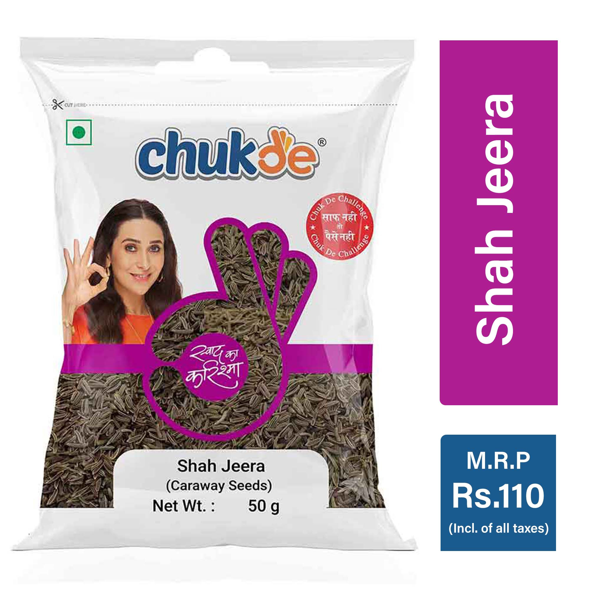 Chukde Spices Shah Jeera_Caraway Seeds, 50g